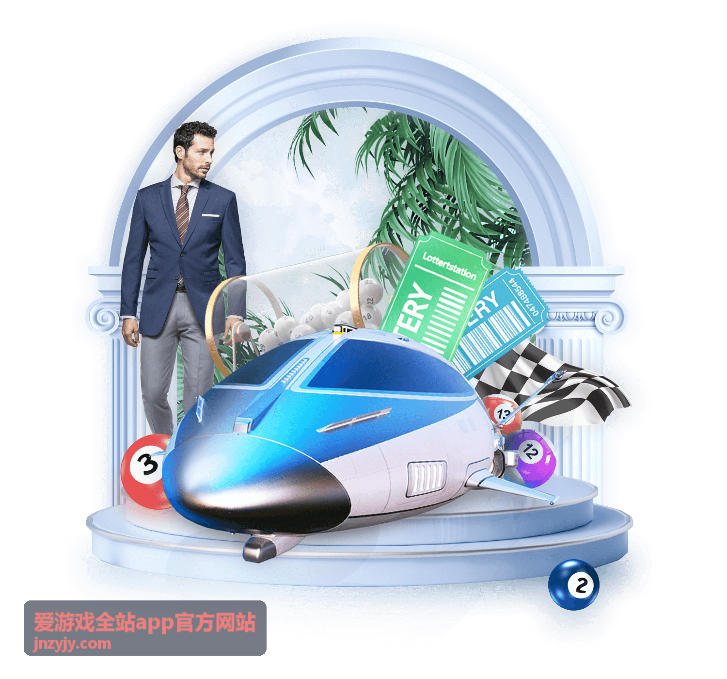 燃动绿茵：世界杯标语横幅如何营造赛场氛围 - 爱游戏全站app官方网站
